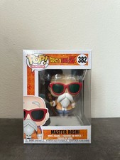 Funko Pop! Dragon Ball Z