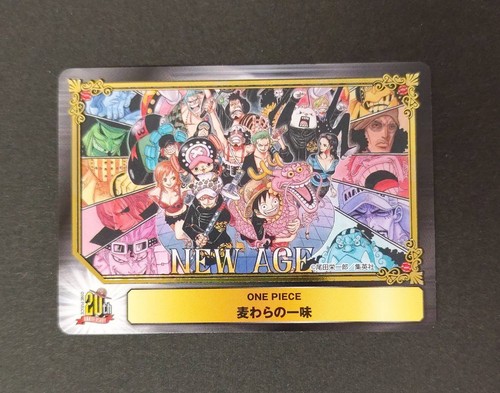 Scf card one - card, piece
