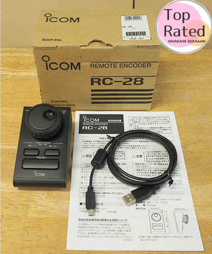 Encoder remoto icom - icom, rc-28