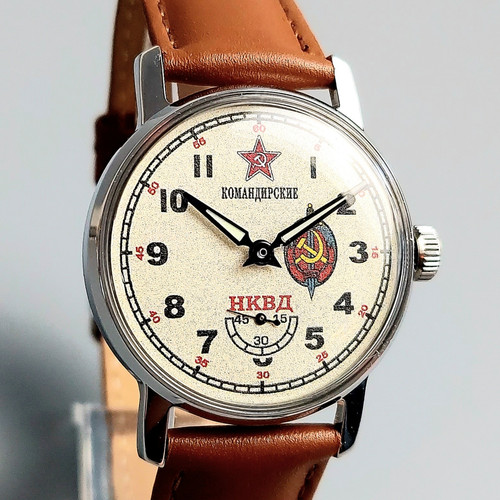 Orologio polso sovietico - orologio, da
