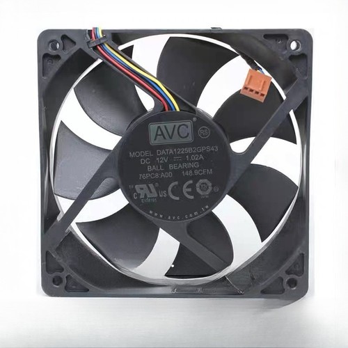 Avc data1225b2gps43 dc12v - avc,