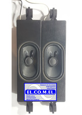 CASSE ALTOPARLANTI SPEAKERS