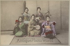 Giappone geisha musica - giappone,