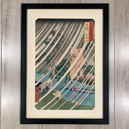 Xilografia giapponese utagawa - xilografia,