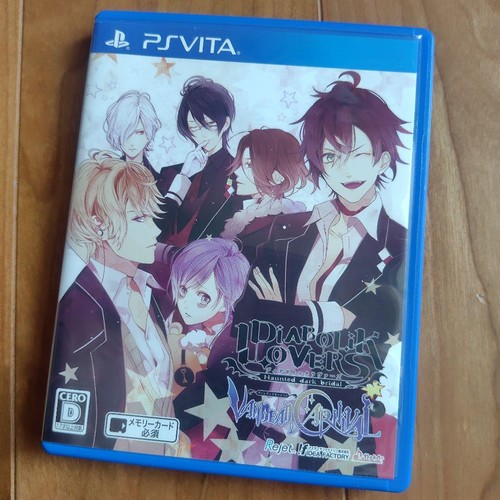 Diabolik lovers vandead - lovers,