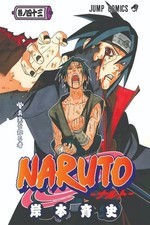 Naruto Manga Copertina Poster