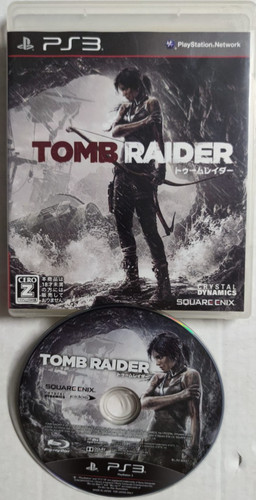 Tomb raider sony - sony, playstation