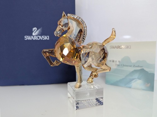 Swarovski zodiac golden - swarovski, 💎zodiac