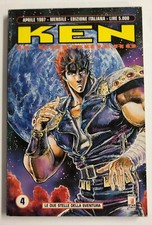 KEN IL GUERRIERO N.4 MANGA