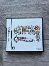 Chrono Trigger - Nintendo DS versione giapponese