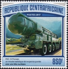 Soviet Union RSD-10 PIONEER (SS-20 Saber) Nuclear Ballistic Missile Stamp (2017)