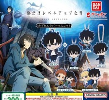 Lotto 6 portachiavi in gomma