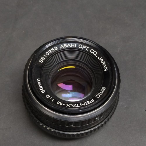 Obiettivo fotografico asahi - obiettivo,