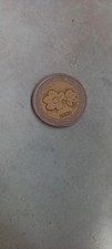 moneta da 2 euro rara ,fiori