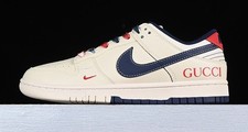 NIKE SB DUNK LOW RETRO GC