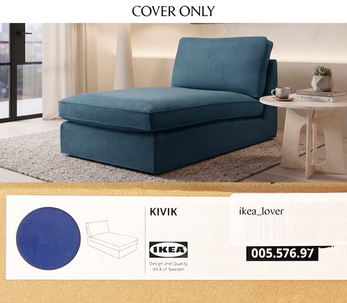 Copriseguilla ikea kivik - kivik,, blu