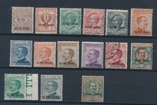 1925 COLONIE OLTRE GIUBA TIPO