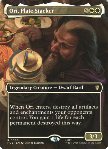 Mtg ori impilatore di - mtg, |
