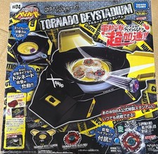 Beyblade Stadium #44cd96