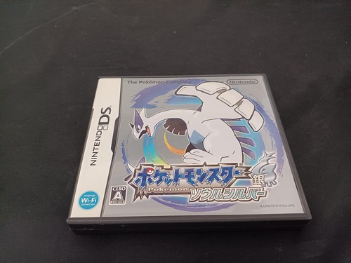 Nintendo pokemon soul silver - pokemon,