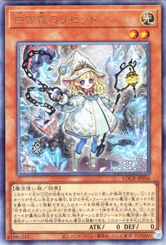 Ocg elzette della - ocg,