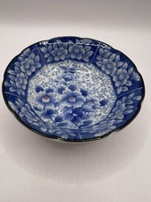 MINT Japanese Takahashi Floral