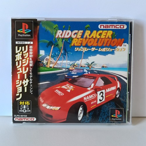 Ridge racer revolution - racer,