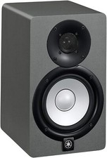 YAMAHA HS5 Space Grey MONITOR
