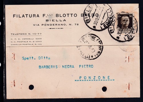 Cartolina commerciale biella - cartolina,