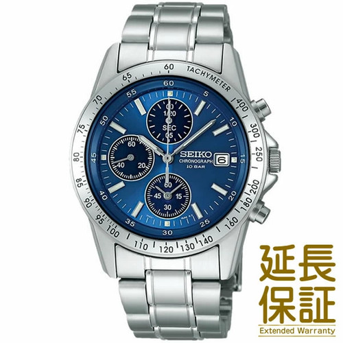 Orologio uomo cronografo seiko - orologio,