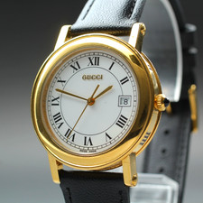 [Quasi Come Nuovo] Orologio