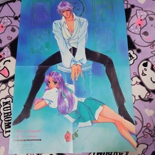 Revolutionary Girl Utena