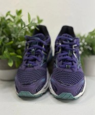 Scarpe da corsa Mizuno Enigma