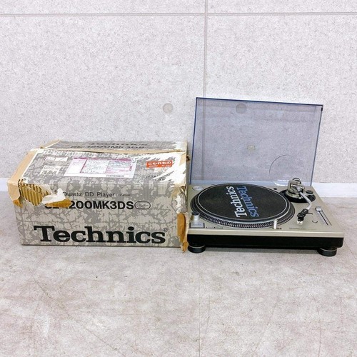 Technics 1200mk3d silver - technics,