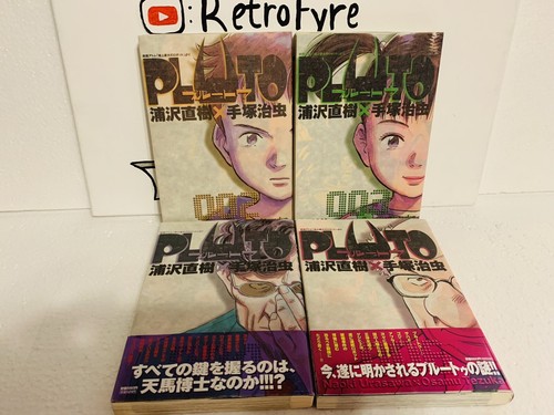 Pluto manga vol - pluto, vol.