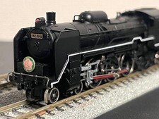 Modello motore a combustione olio pesante Micro Ace C59-127, testato,...