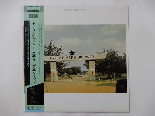 Off steve tibbetts safe - 20%off,