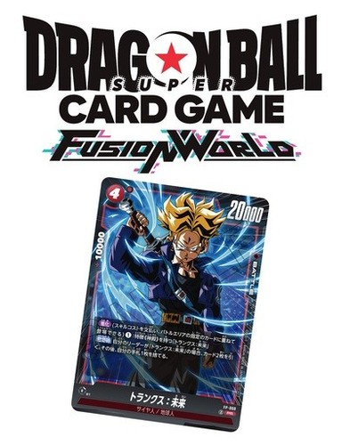 Dragon ball super ccg - super, ~