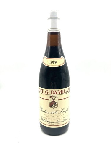 Vintage vino rosso - vintage, barbera