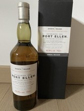 Port ellen 9th release yo - 9th,