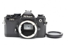 [Quasi come nuovo] Nikon nuova