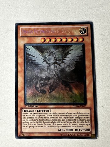 Konami phsw it011 - yu-gi-oh!, phsw-it011