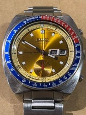 Overhauled Vintage Seiko Pogue