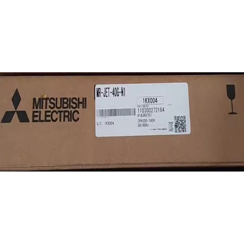 Motore elettrico jet 70g - motore,