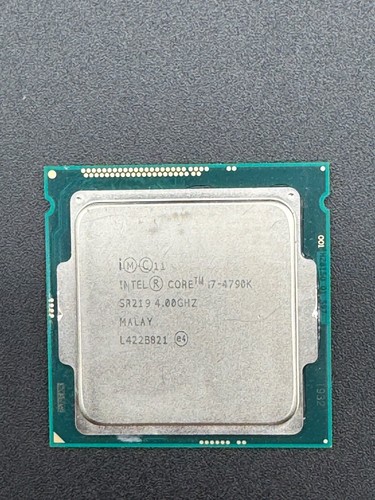 Processore quad core intel - processore,
