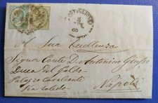 1865 c.15+5 DLR - lettera annullo borbonico Postiglione (Salerno)