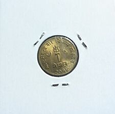 MONETE NEPAL - 1, 2, 5, 10