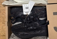 Adidas Yeezy Boost 350 V2 MX