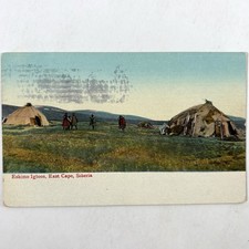 Antique Eskimo Igloos East