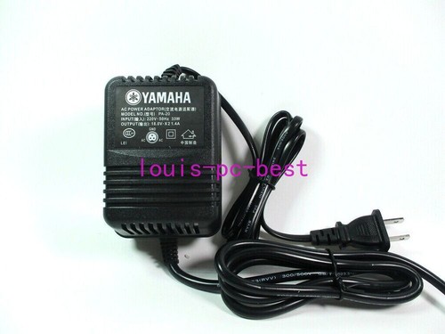 1pz nuovo mixer alimentatore - mixer,